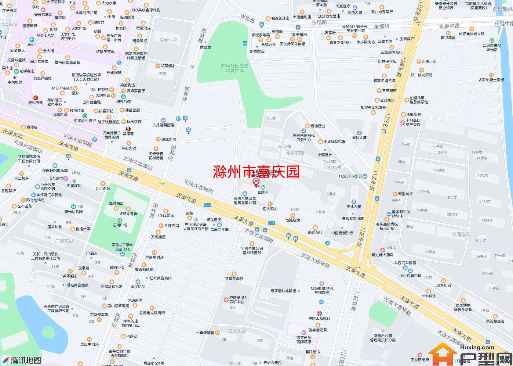 喜庆园小区 - 户型网
