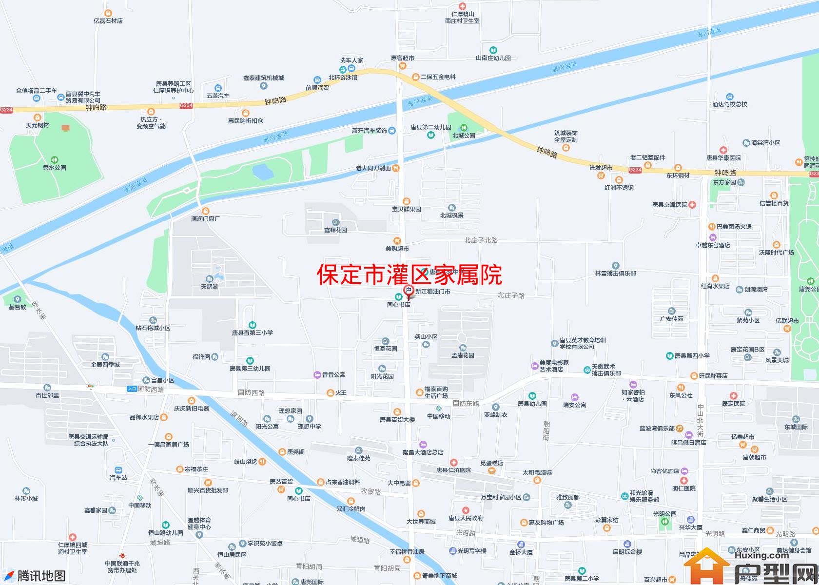 灌区家属院小区 - 户型网