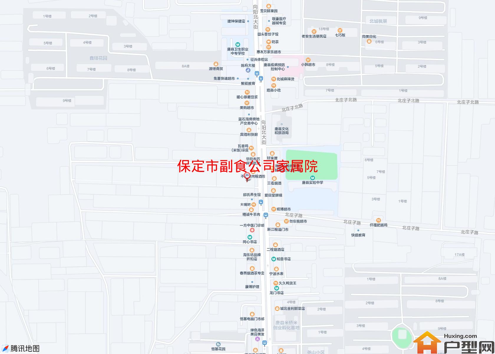 副食公司家属院小区 - 户型网