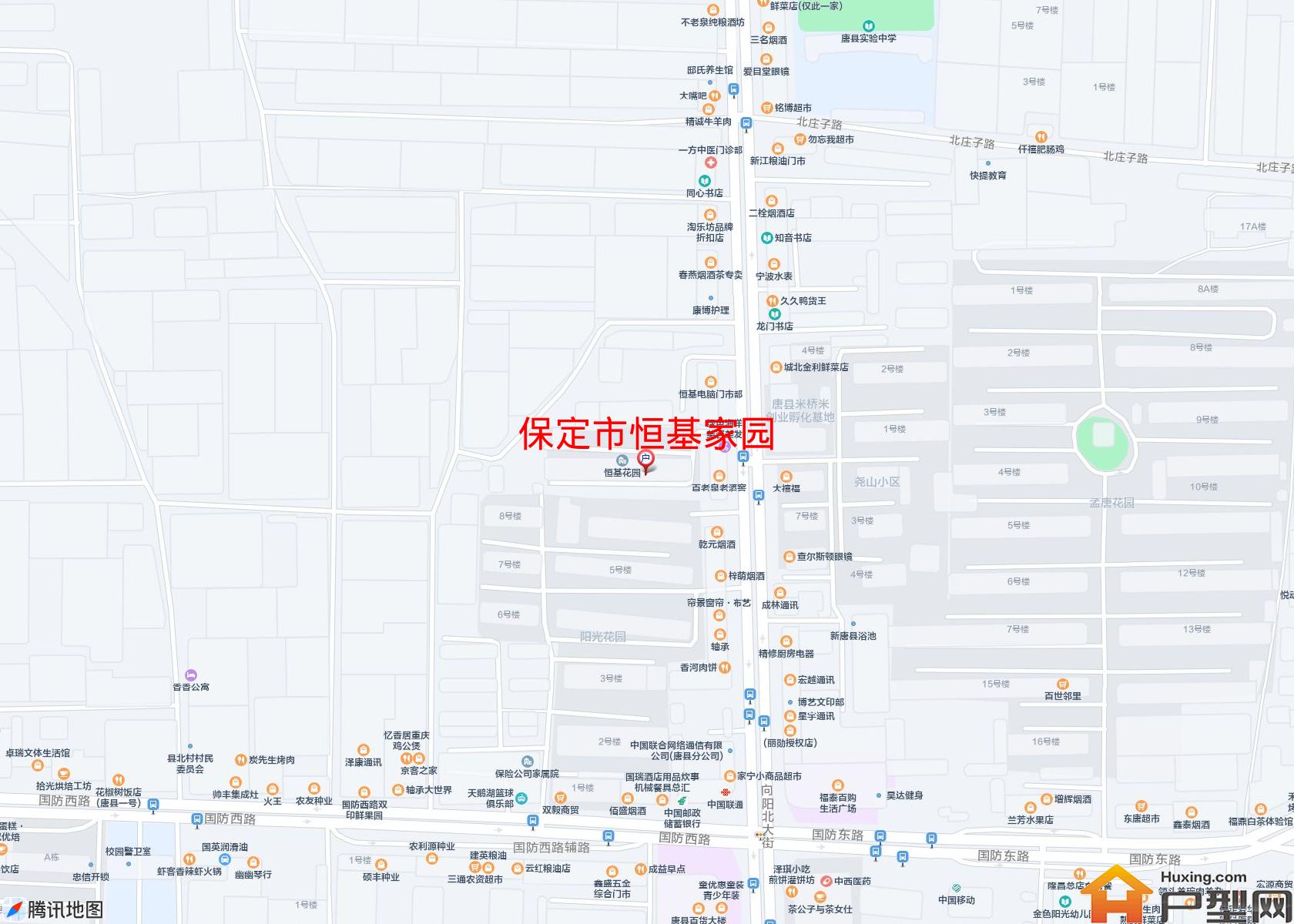 恒基家园小区 - 户型网