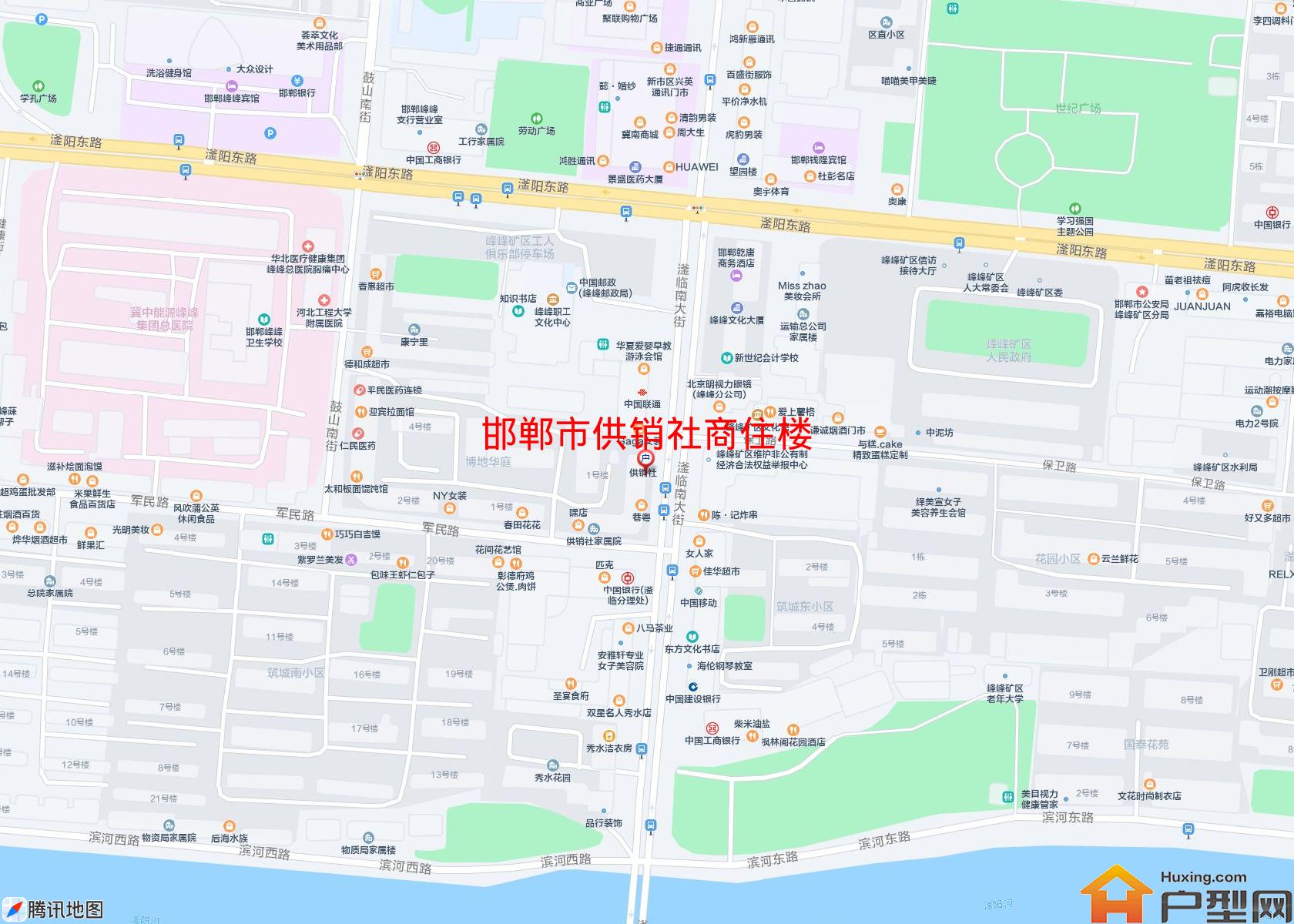 供销社商住楼小区 - 户型网