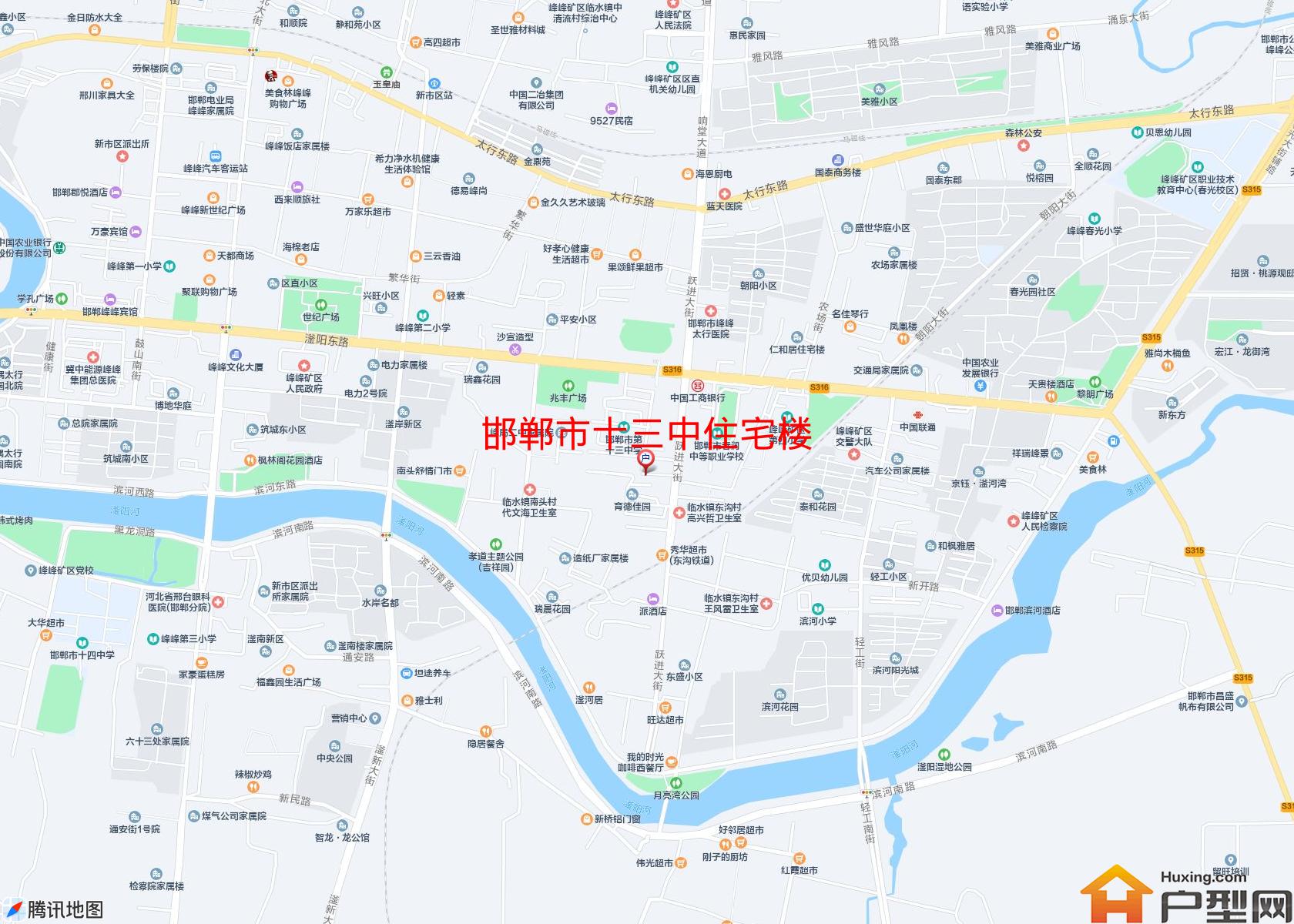 十三中住宅楼小区 - 户型网