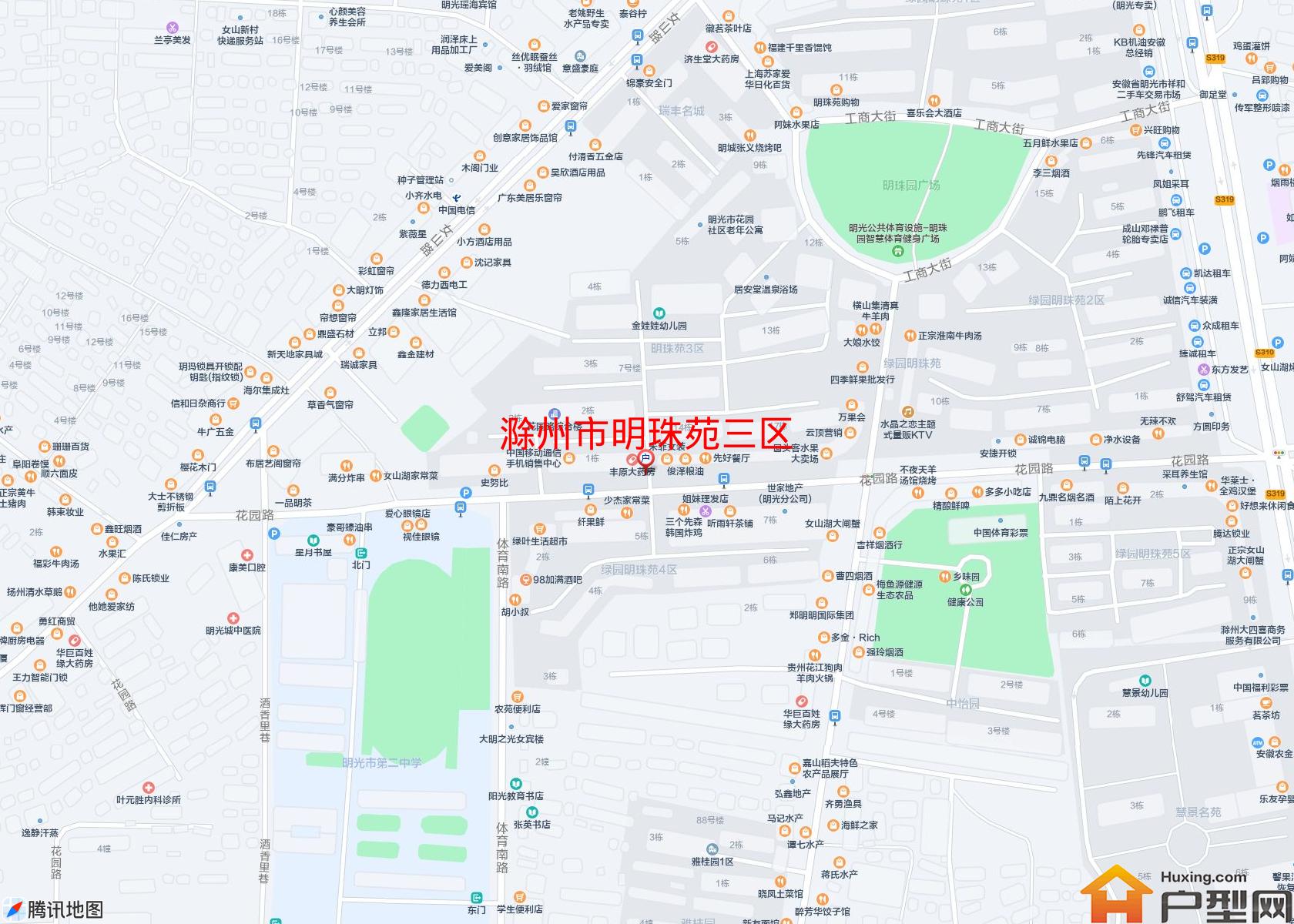 明珠苑三区小区 - 户型网