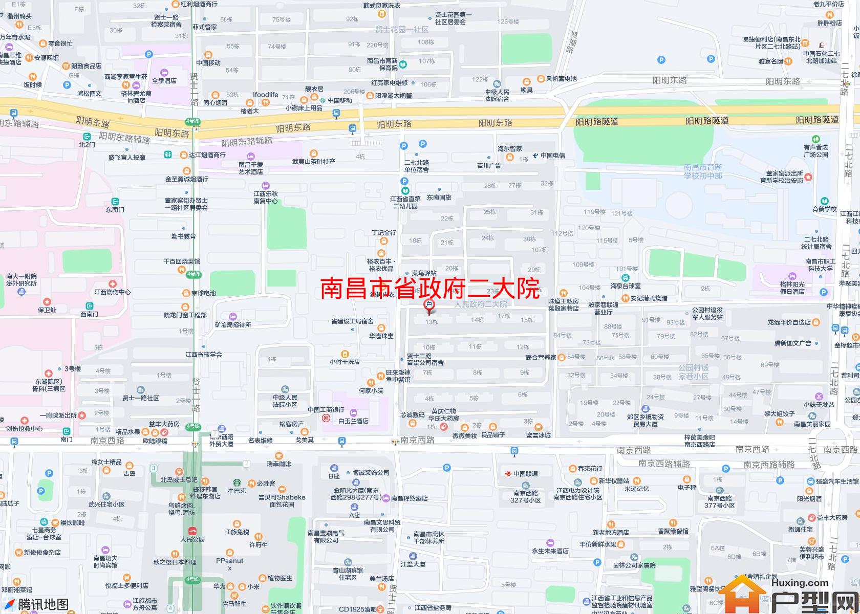 省政府二大院小区 - 户型网