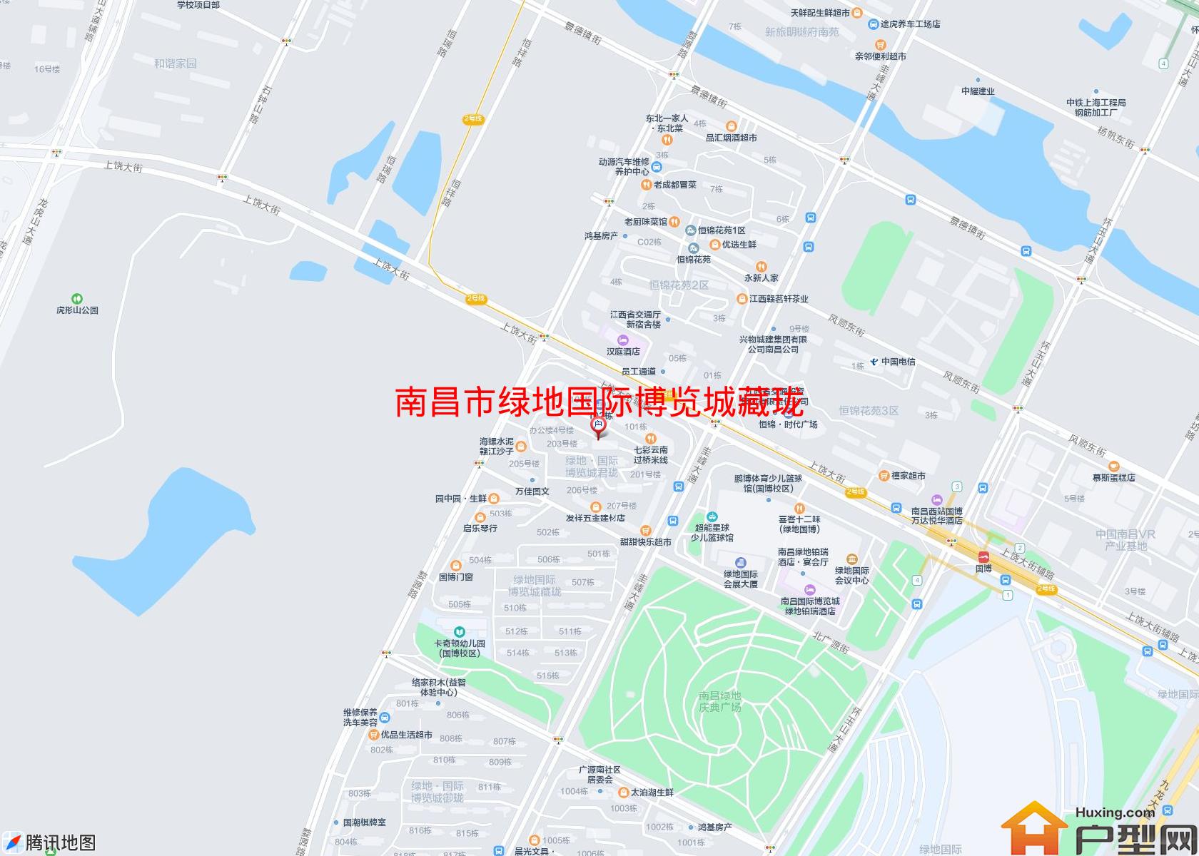 绿地国际博览城藏珑小区 - 户型网