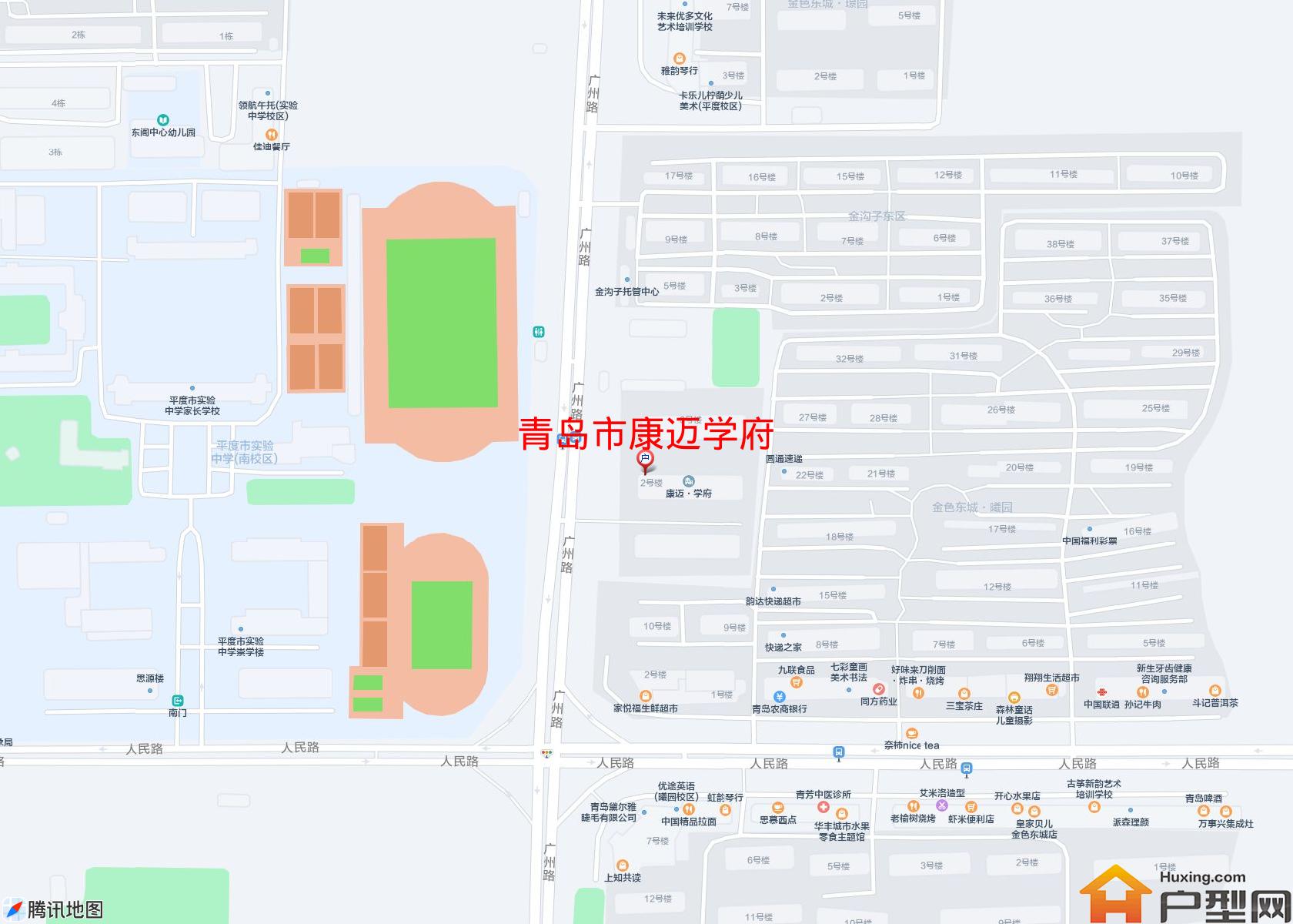康迈学府小区 - 户型网