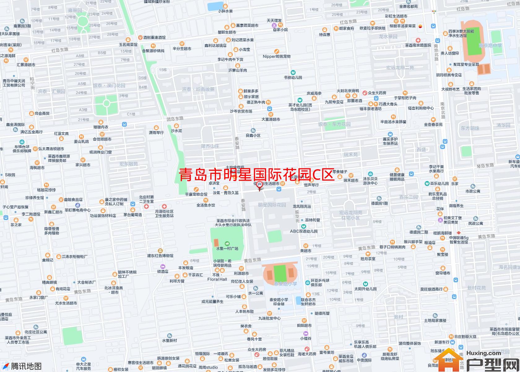 明星国际花园C区小区 - 户型网
