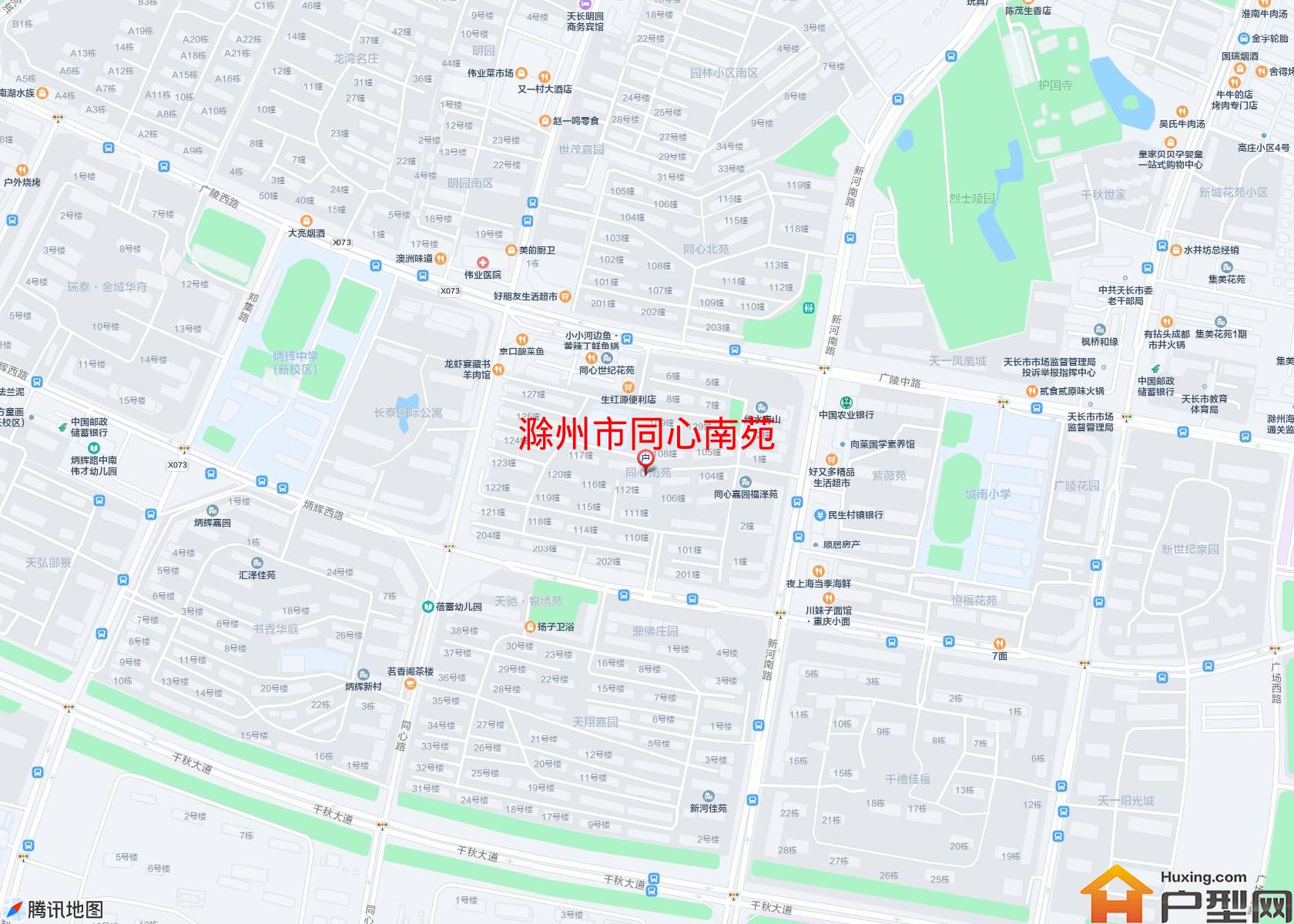 同心南苑小区 - 户型网