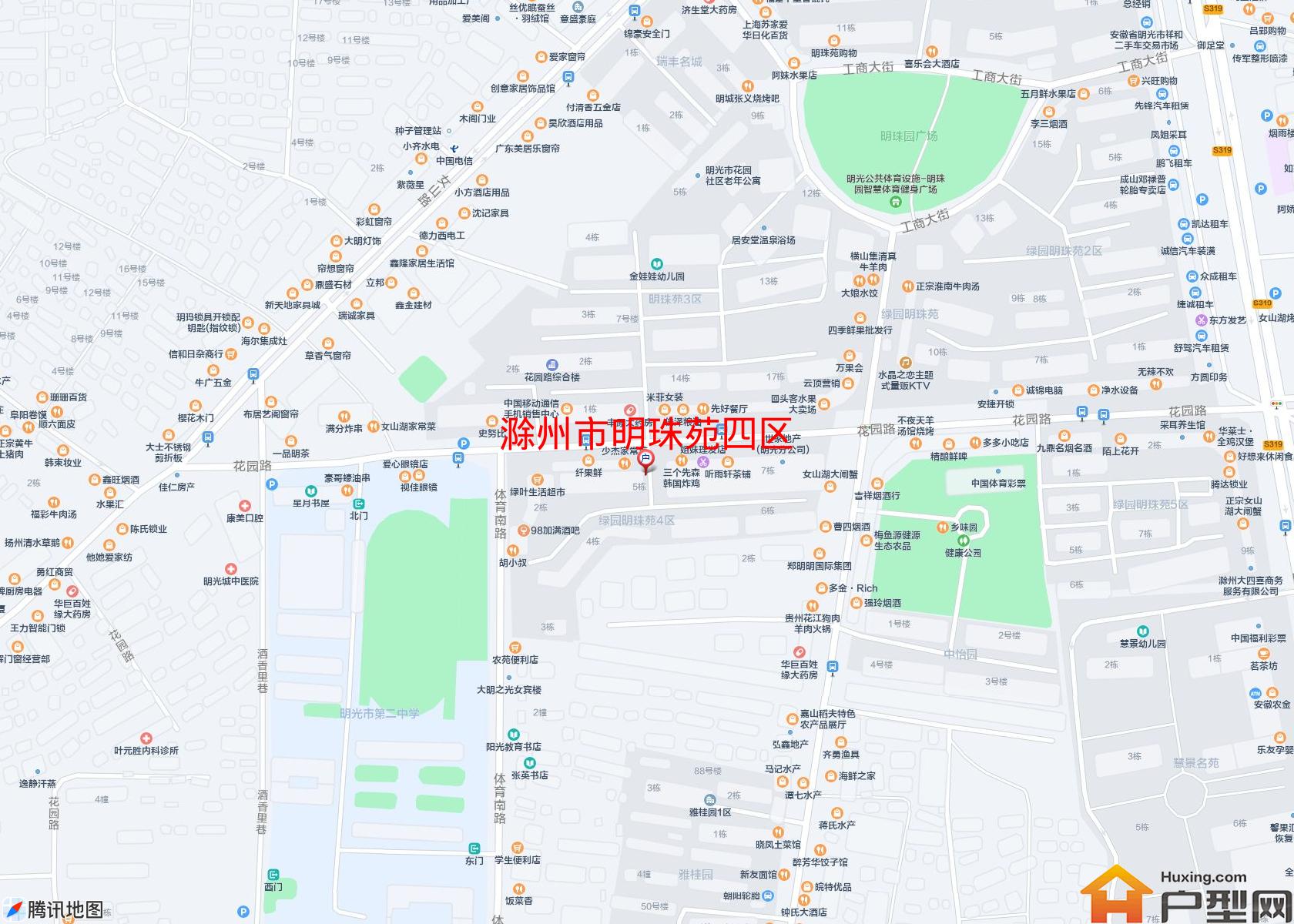 明珠苑四区小区 - 户型网