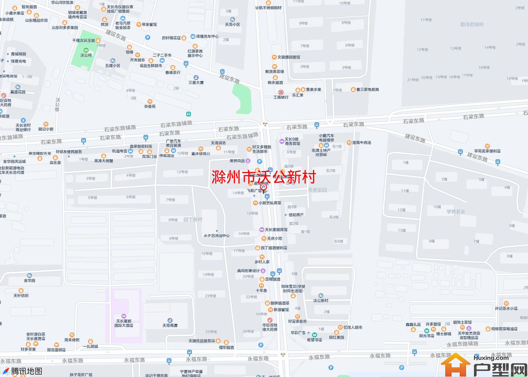 沃公新村小区 - 户型网