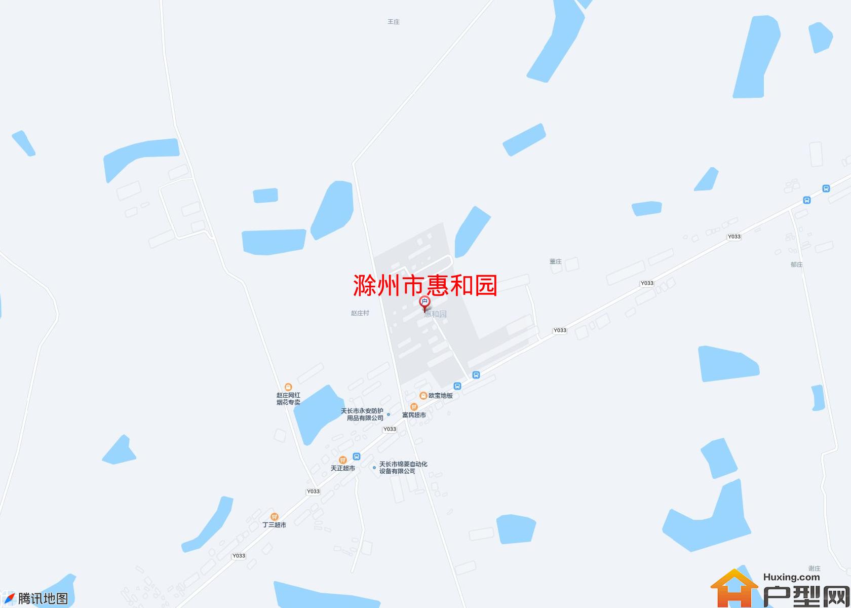 惠和园小区 - 户型网