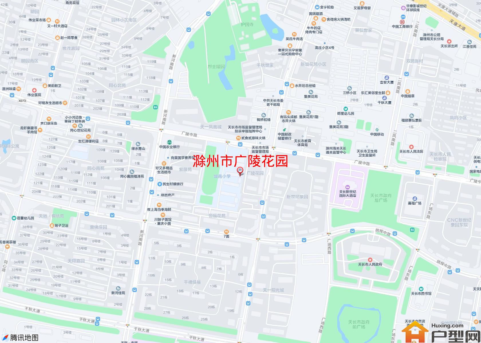 广陵花园小区 - 户型网