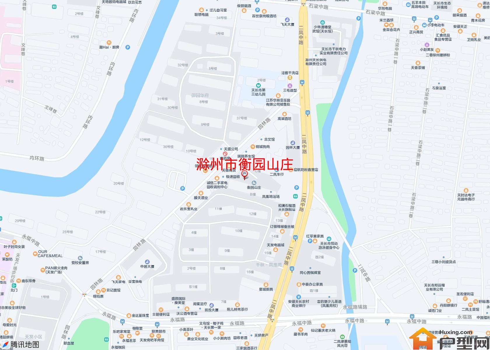 衡园山庄小区 - 户型网