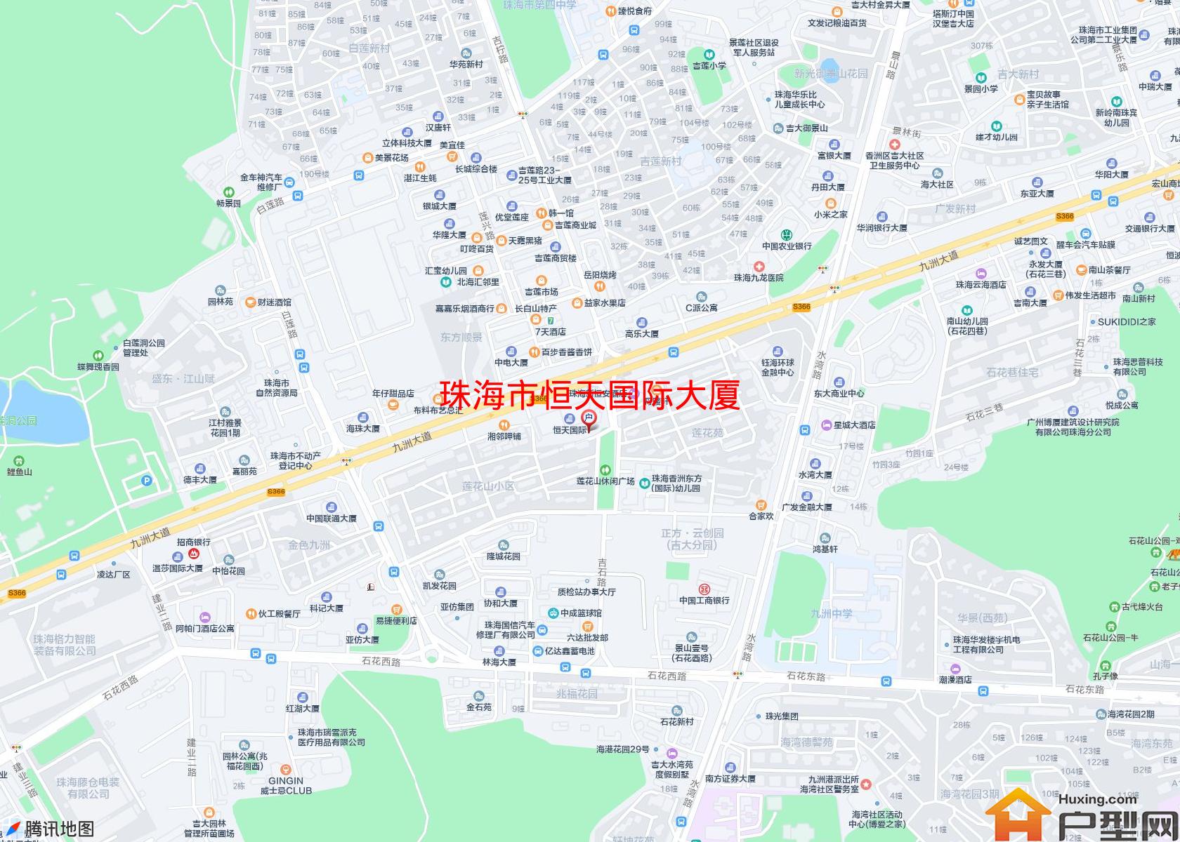 恒天国际大厦小区 - 户型网