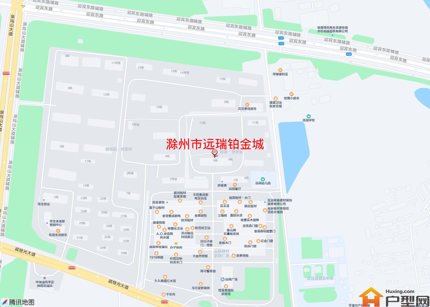 远瑞铂金城小区 - 户型网