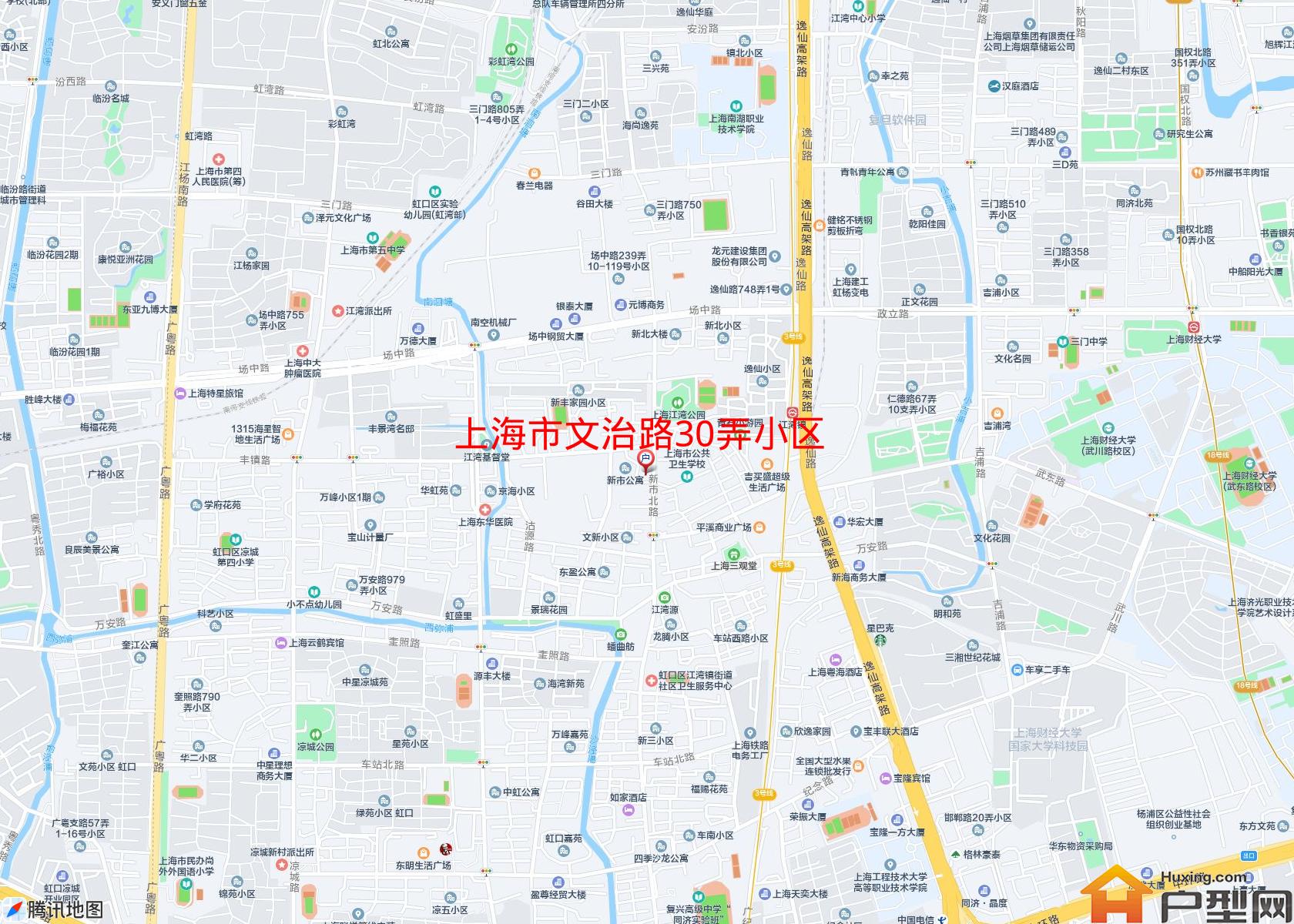 文治路30弄小区小区 - 户型网