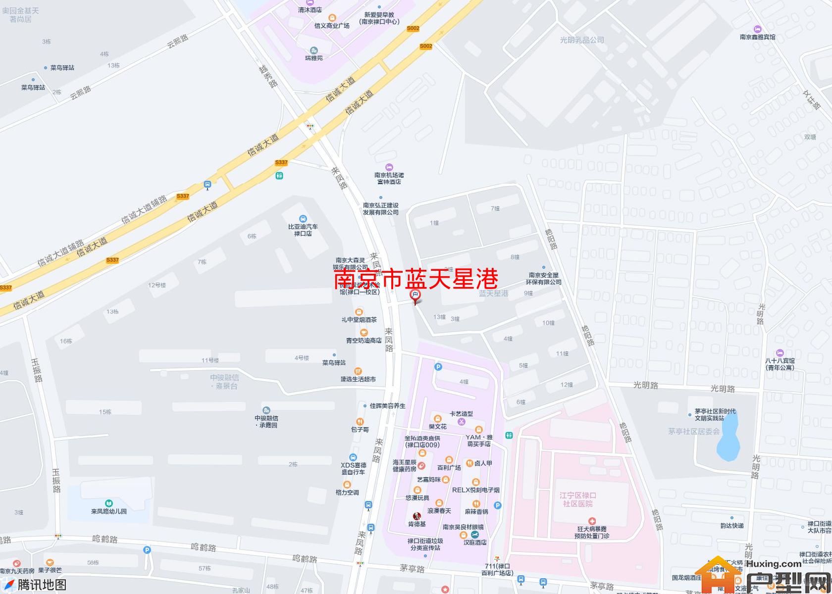 蓝天星港小区 - 户型网