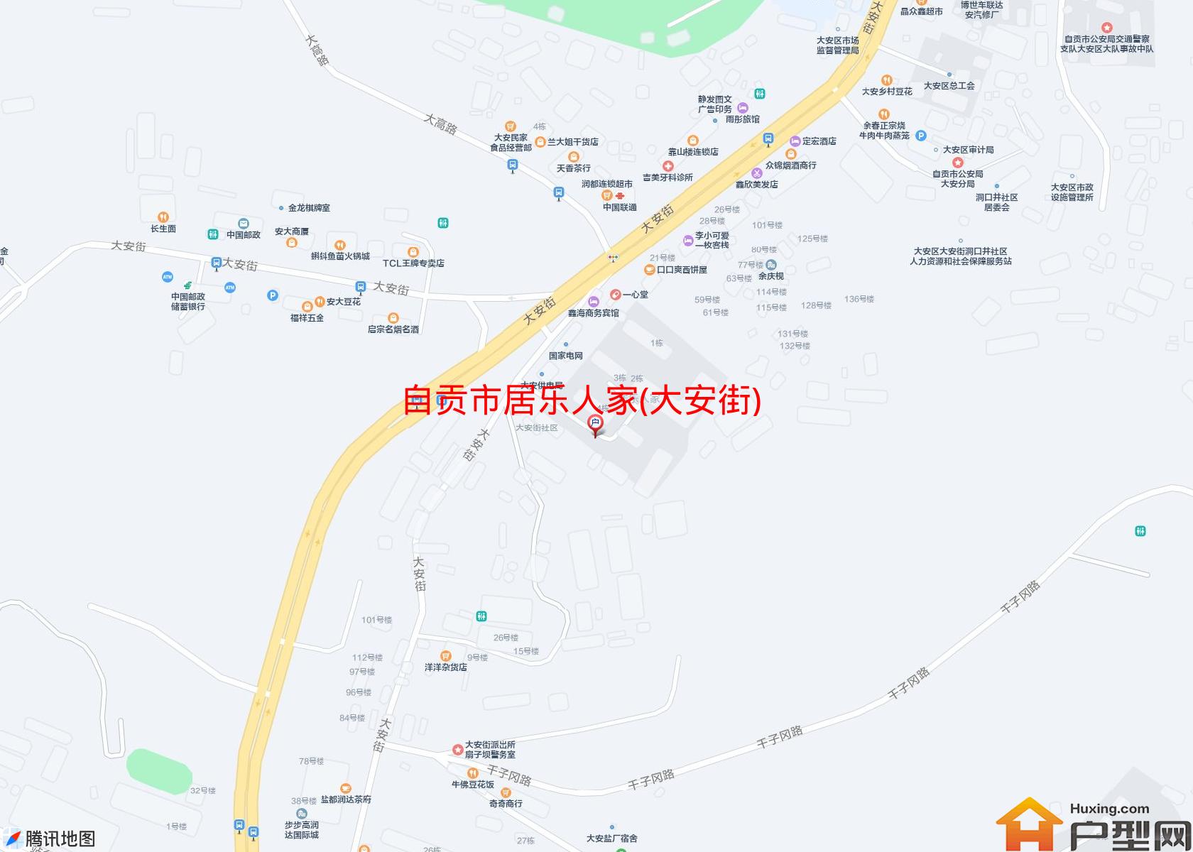 居乐人家(大安街)小区 - 户型网