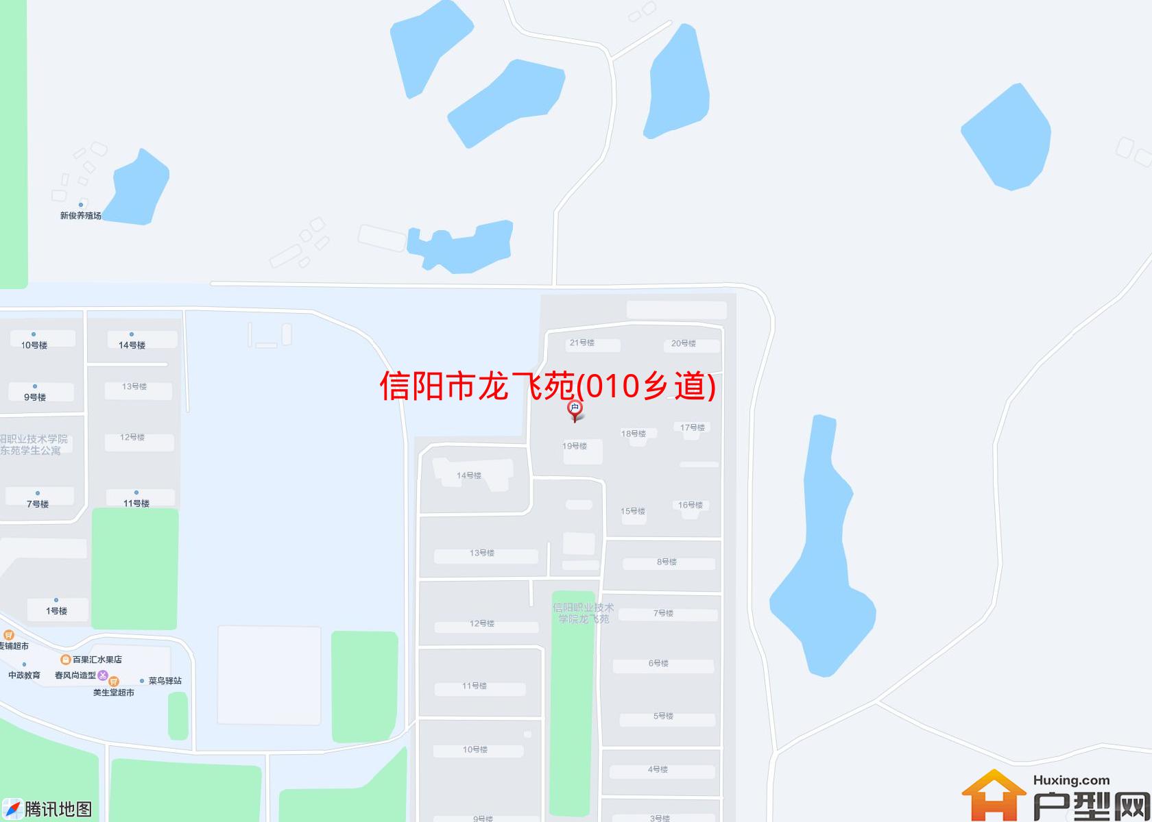 龙飞苑(010乡道)小区 - 户型网