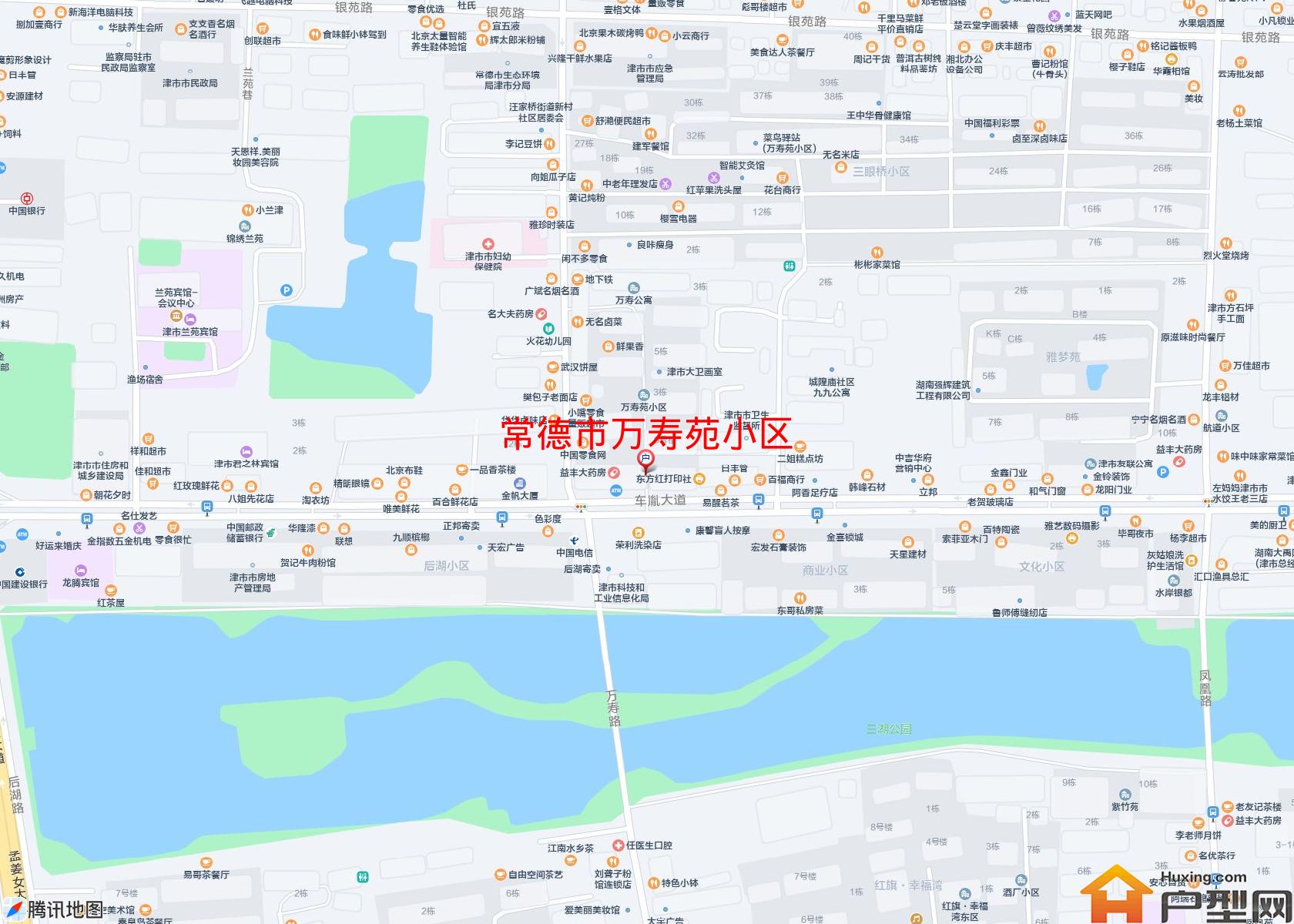 万寿苑小区小区 - 户型网