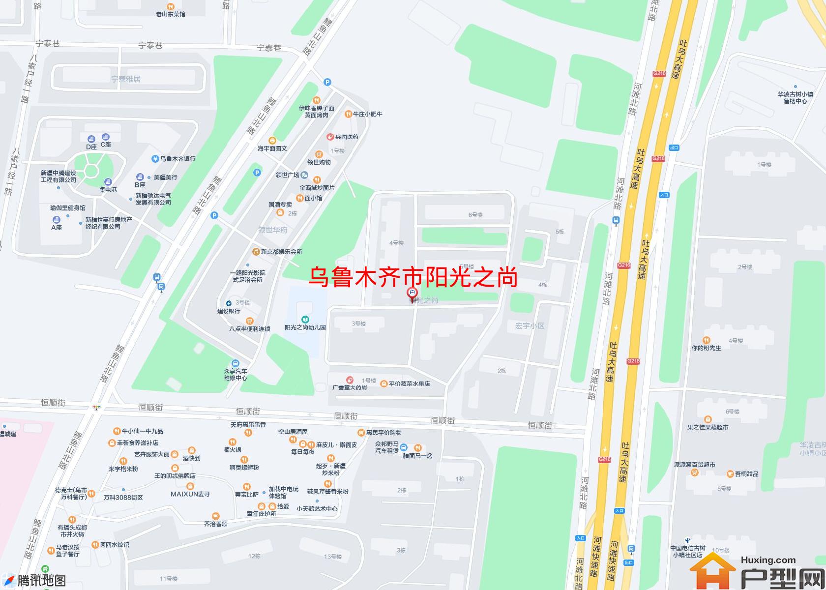 阳光之尚小区 - 户型网
