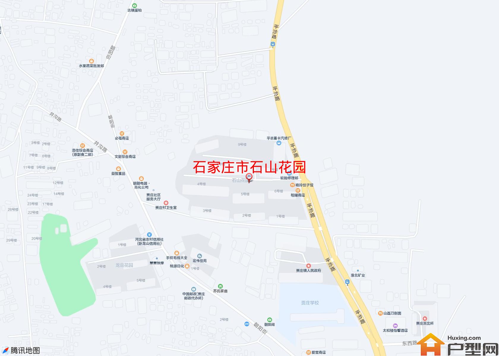 石山花园小区 - 户型网