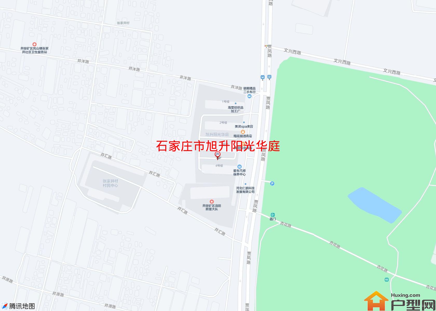 旭升阳光华庭小区 - 户型网
