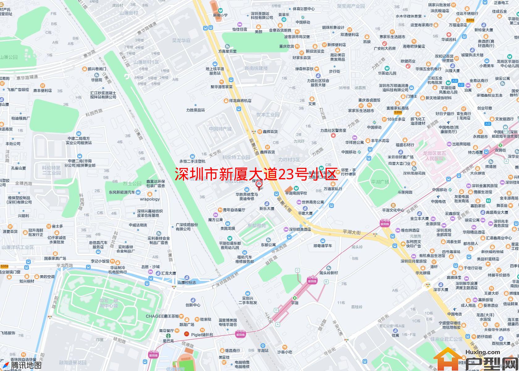 新厦大道23号小区小区 - 户型网
