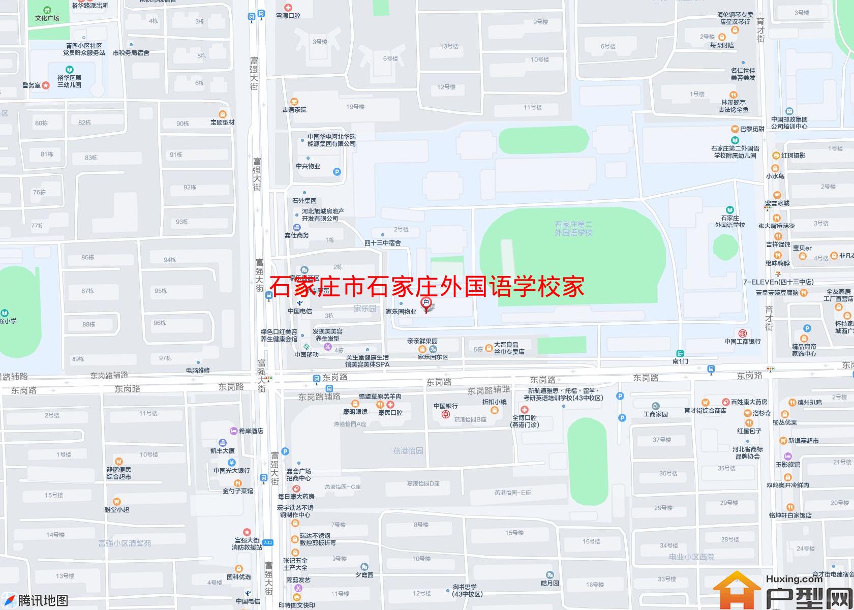 石家庄外国语学校家属楼小区 - 户型网
