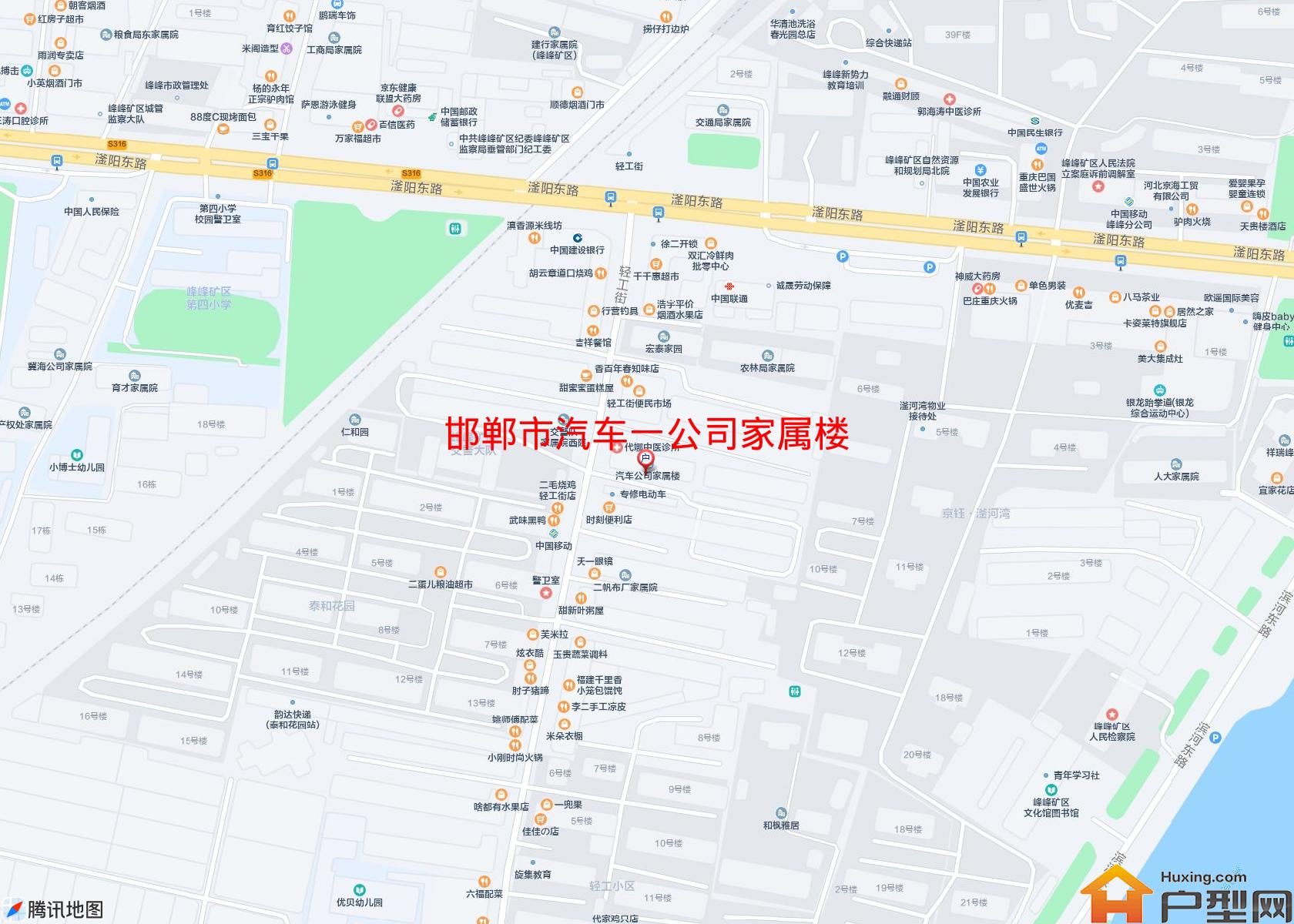 汽车一公司家属楼小区 - 户型网