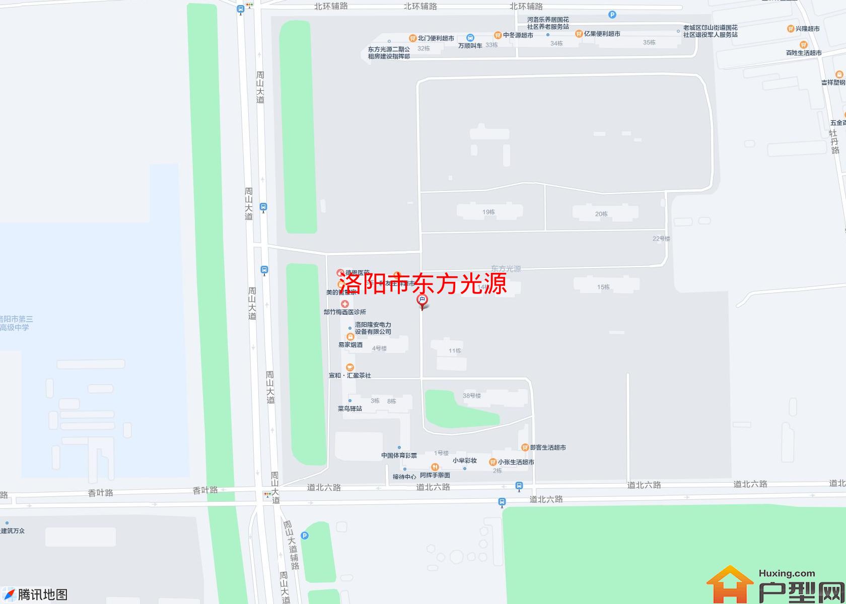 东方光源小区 - 户型网