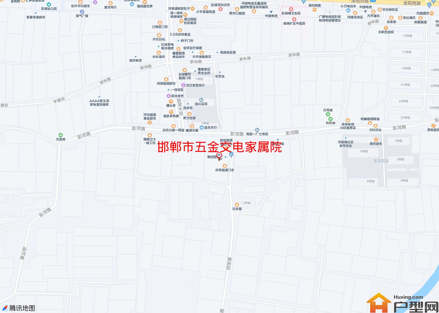 五金交电家属院小区 - 户型网