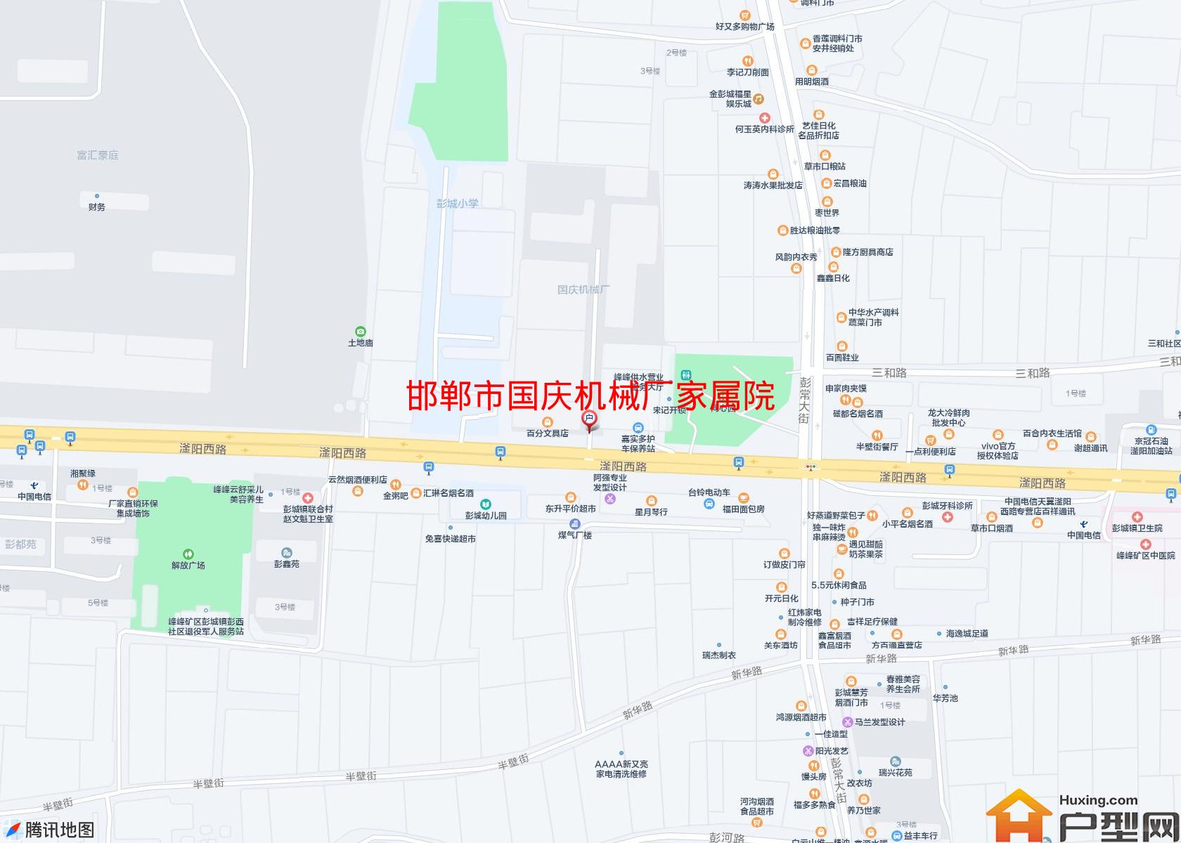 国庆机械厂家属院小区 - 户型网