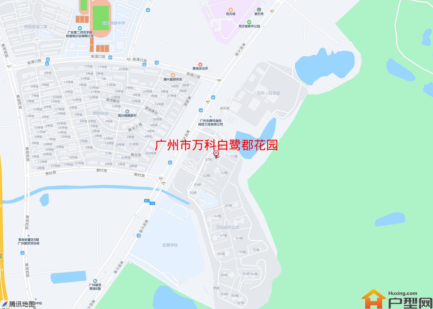 万科白鹭郡花园小区 - 户型网