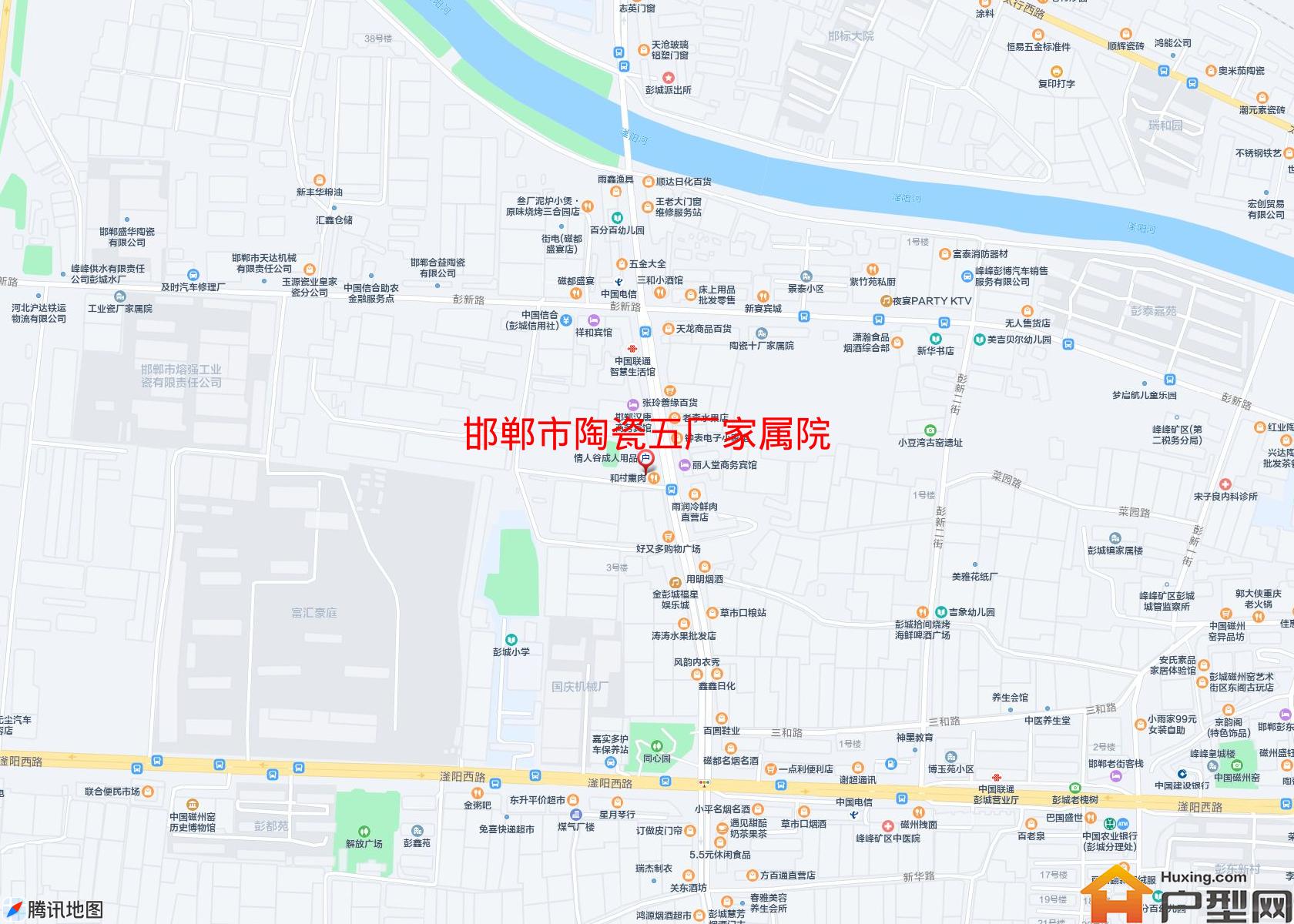 陶瓷五厂家属院小区 - 户型网