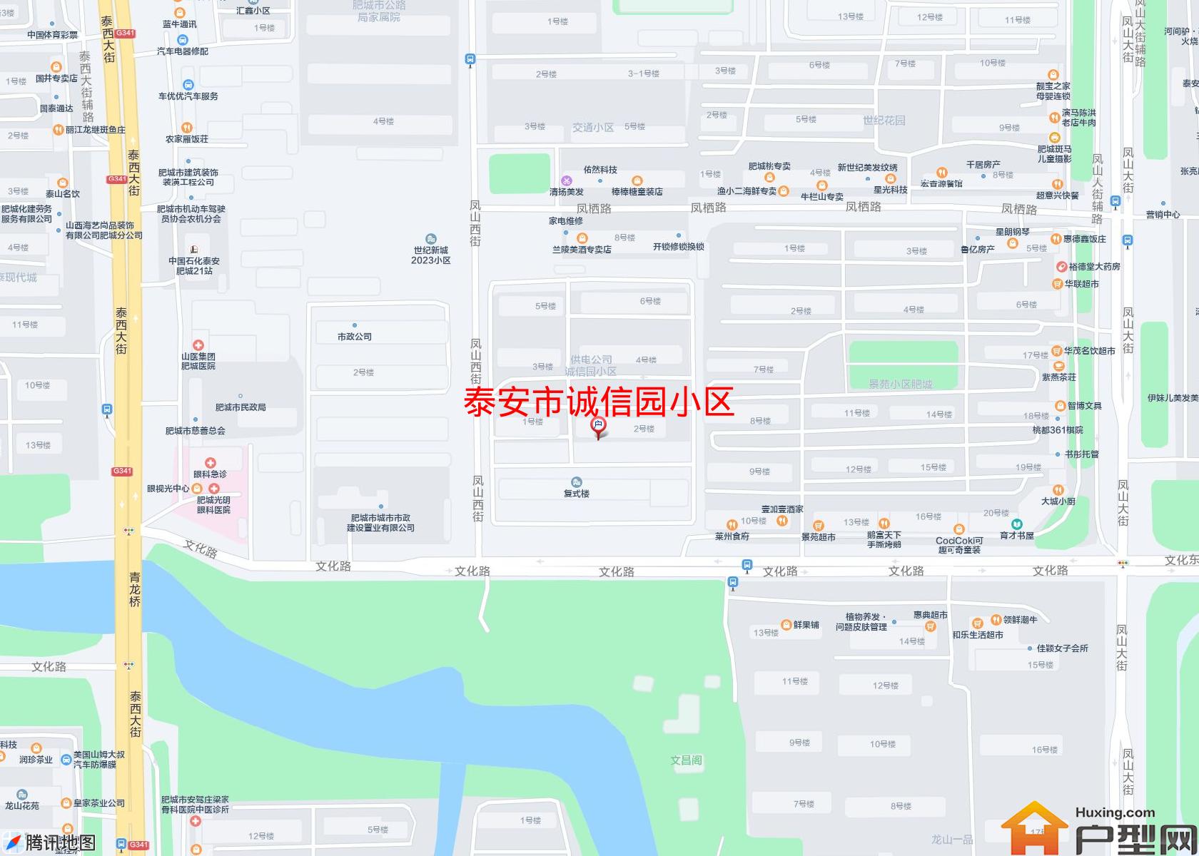 诚信园小区小区 - 户型网