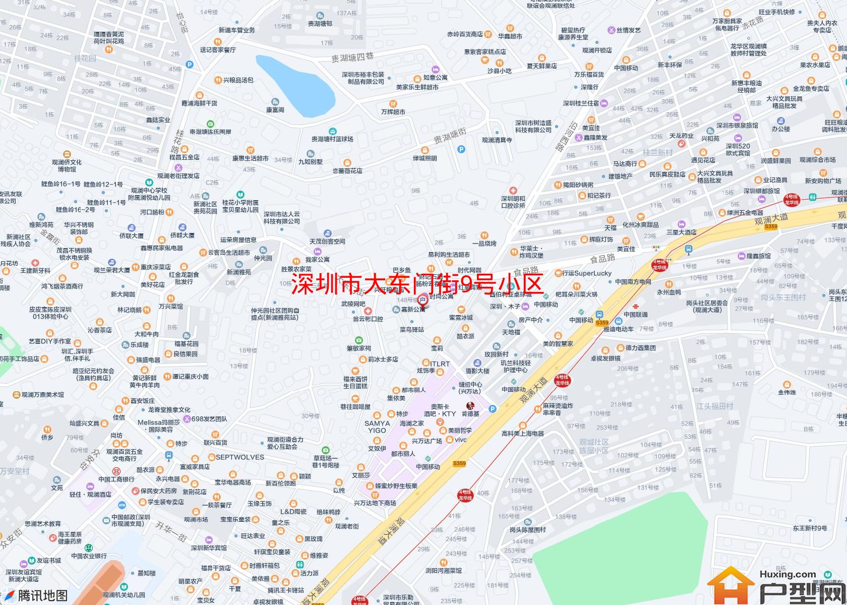 大东门街9号小区小区 - 户型网