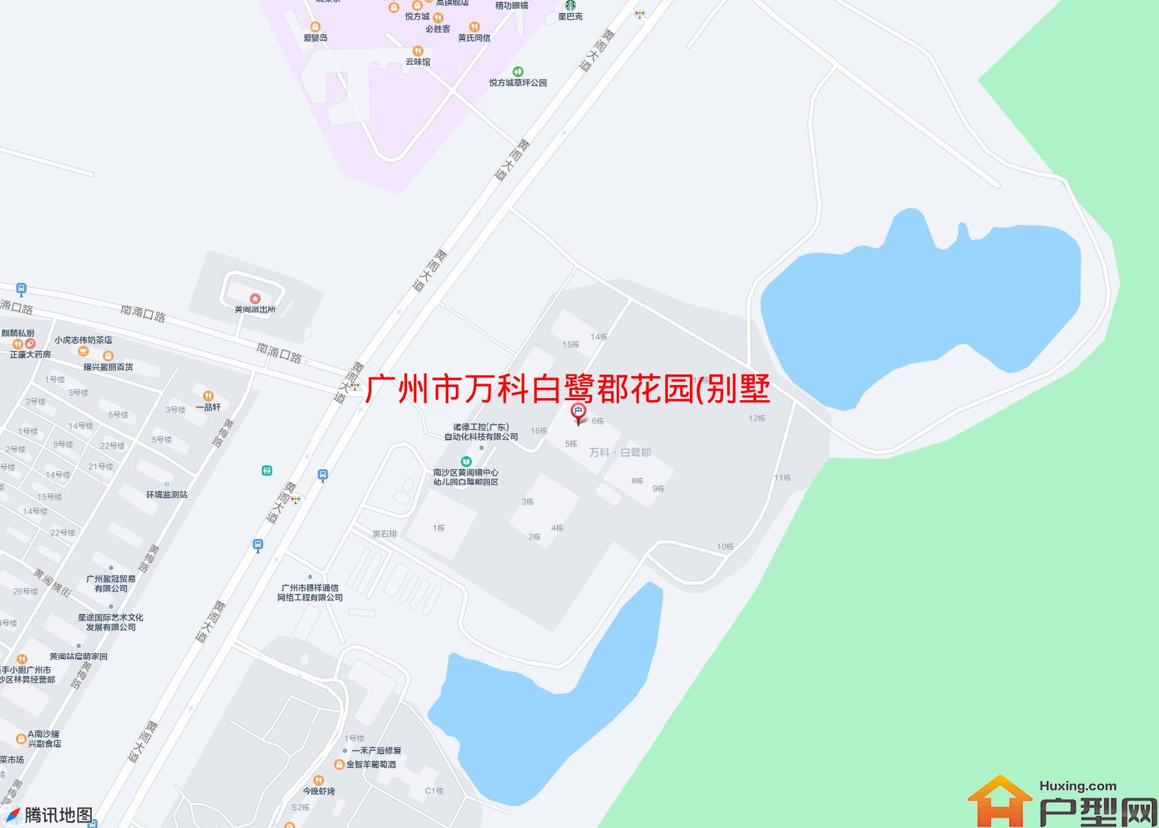 万科白鹭郡花园(别墅)小区 - 户型网