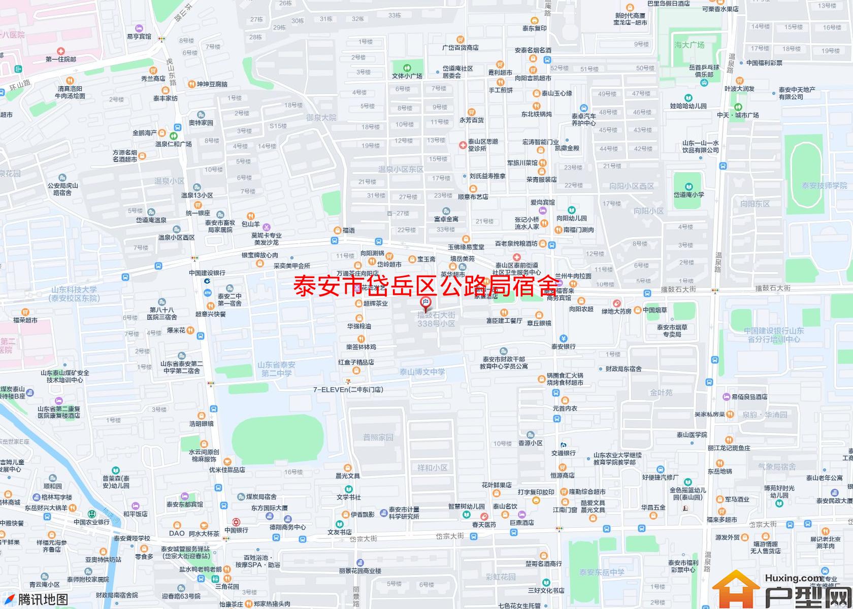 岱岳区公路局宿舍小区 - 户型网