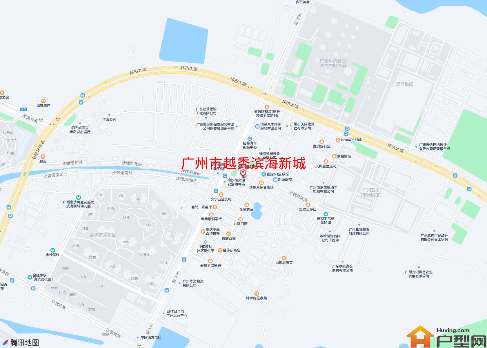 越秀滨海新城小区 - 户型网