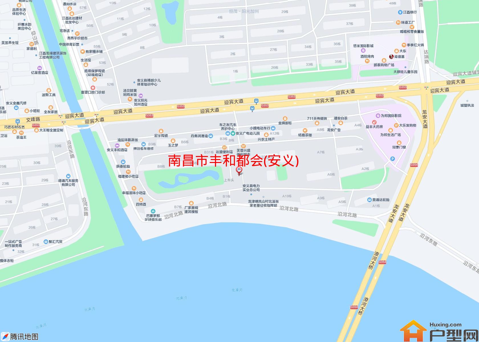 丰和都会(安义)小区 - 户型网