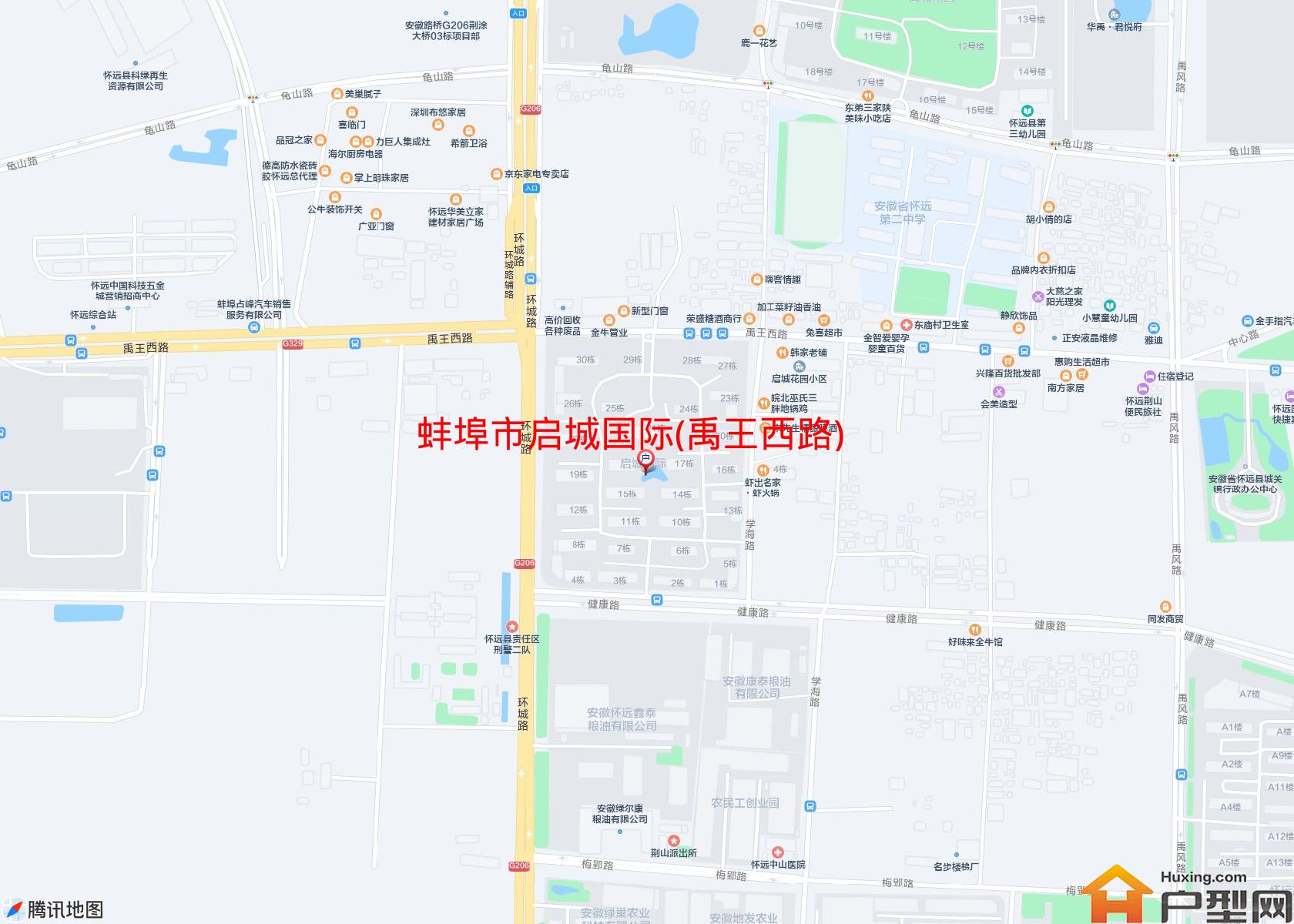 启城国际(禹王西路)小区 - 户型网