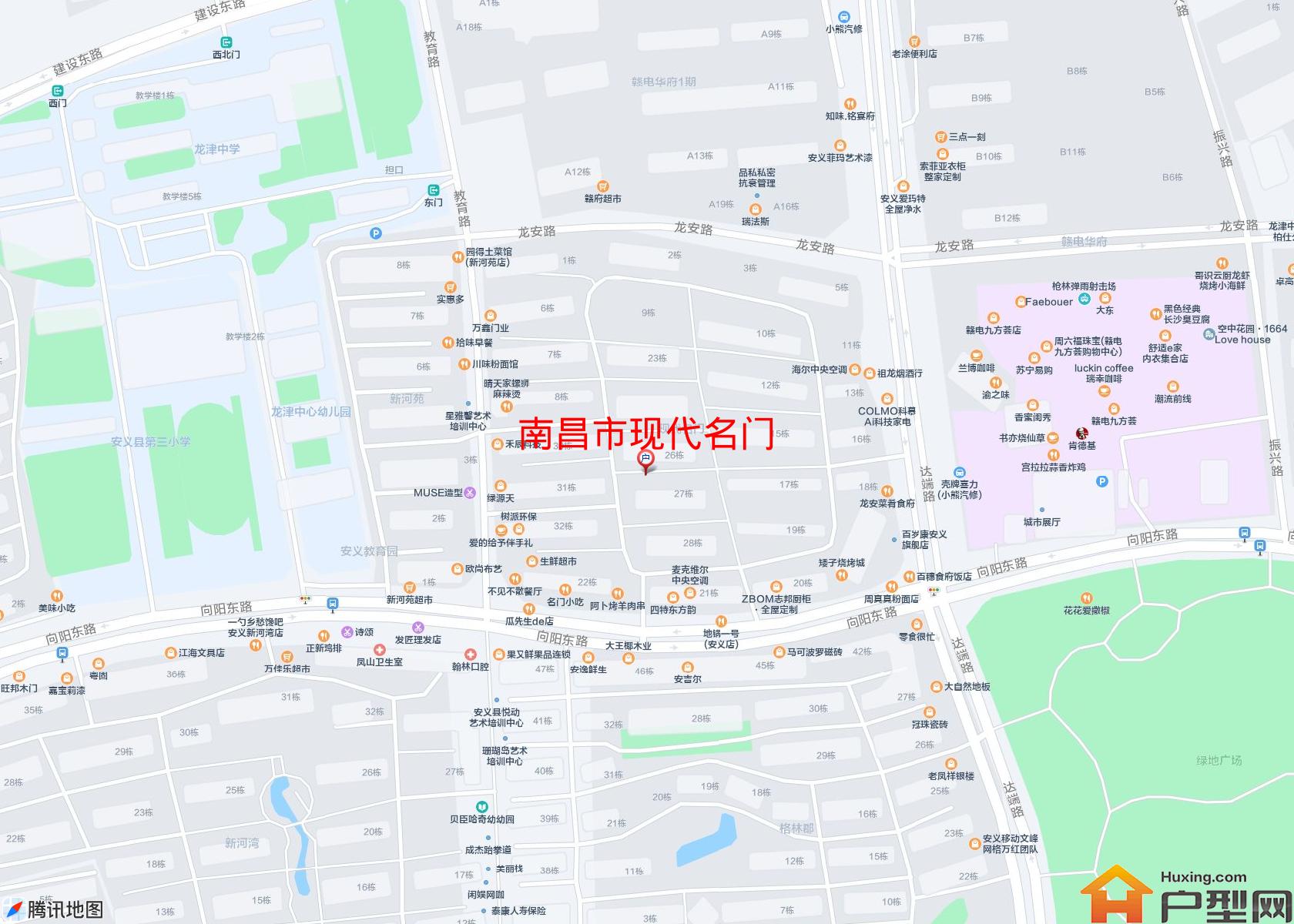 现代名门小区 - 户型网