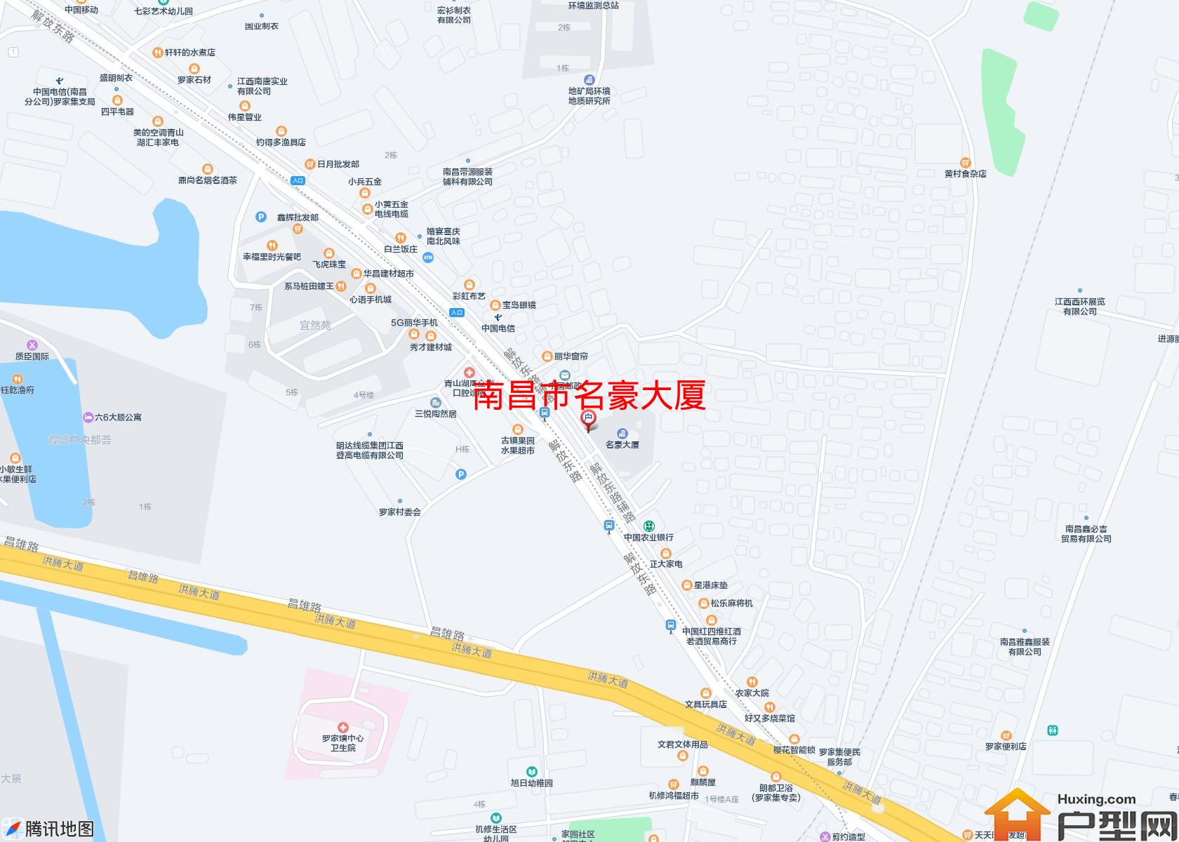 名豪大厦小区 - 户型网