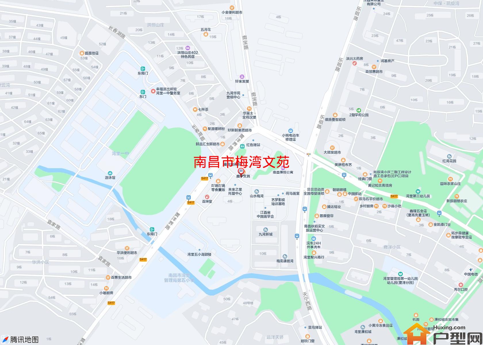 梅湾文苑小区 - 户型网