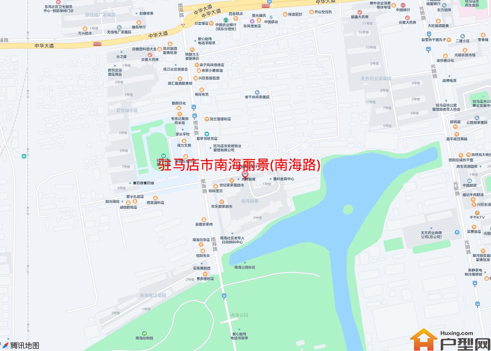 南海丽景(南海路)小区 - 户型网