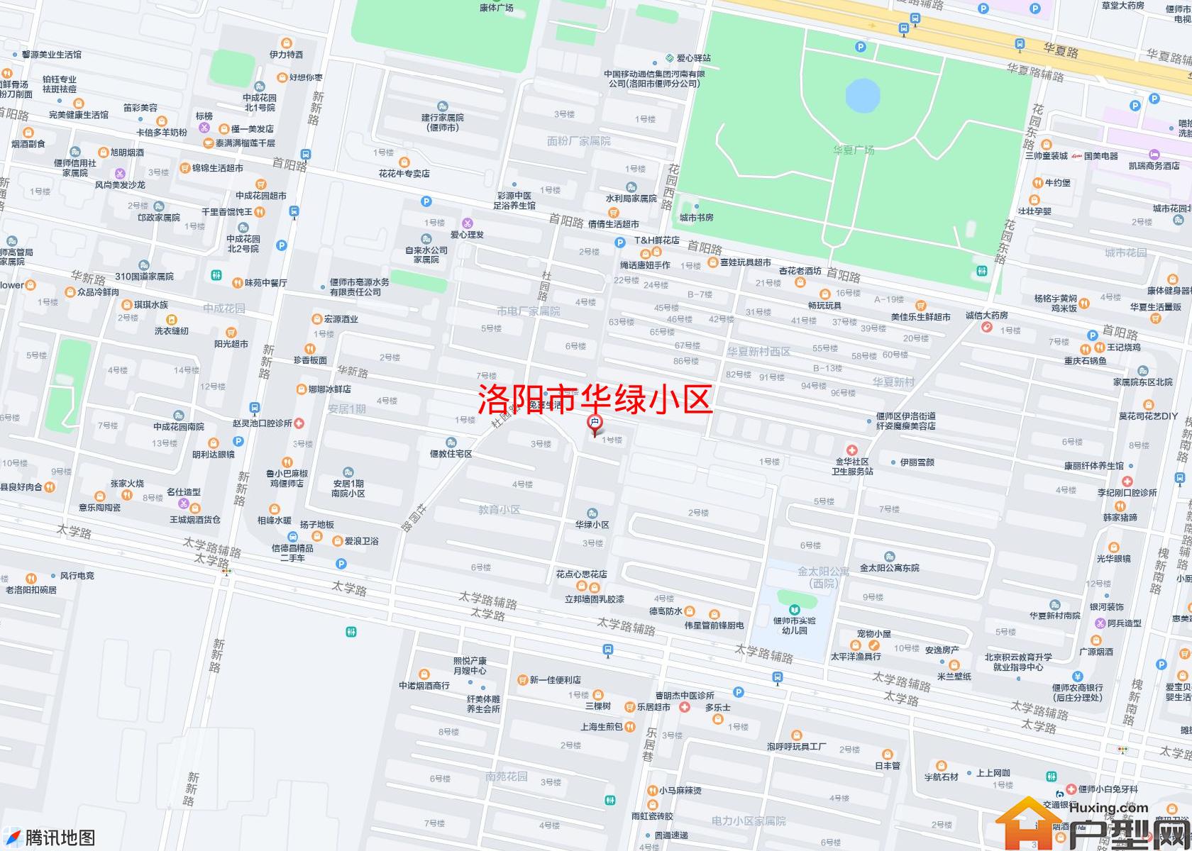 华绿小区小区 - 户型网