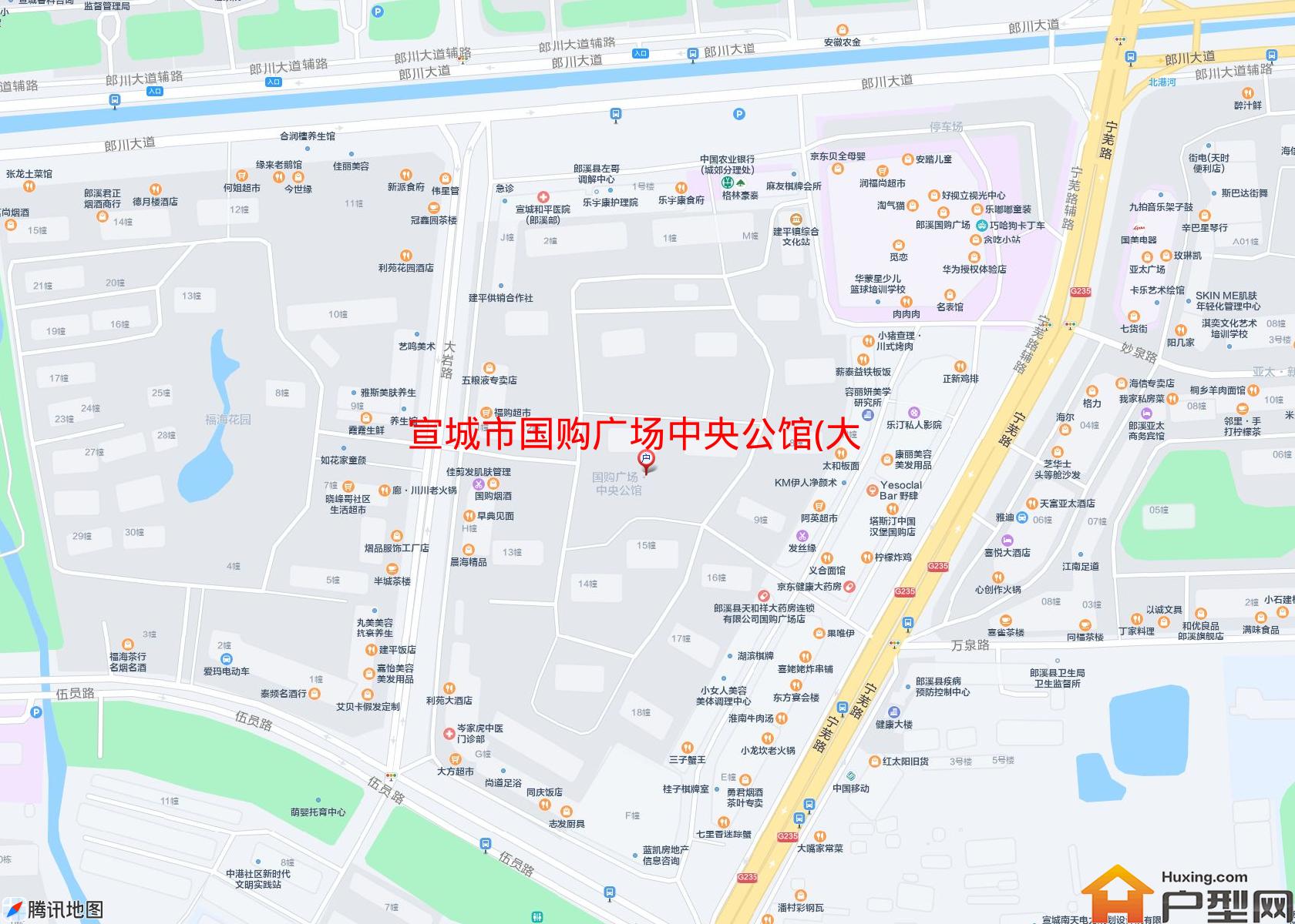 国购广场中央公馆(大沿路)小区 - 户型网