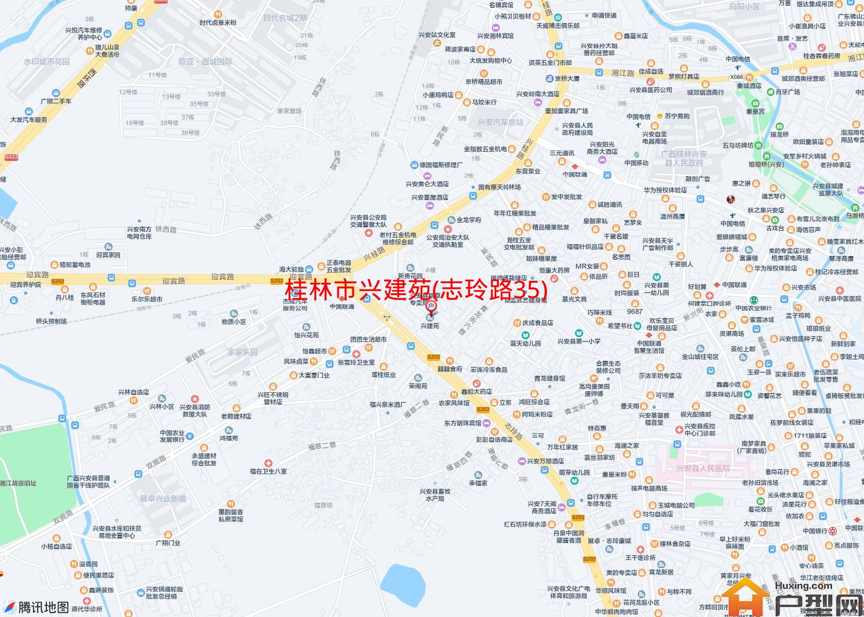 兴建苑(志玲路35)小区 - 户型网