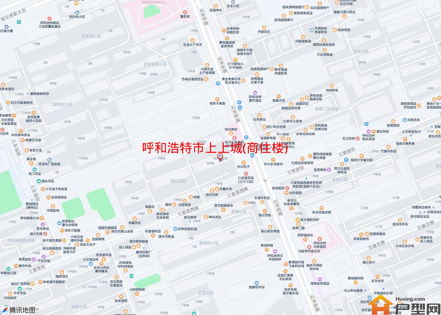 上上城(商住楼)小区 - 户型网